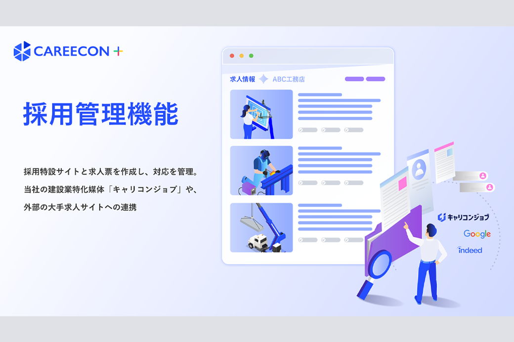 資料表紙