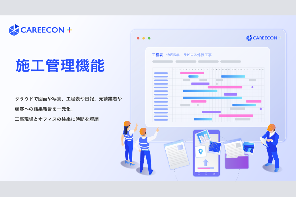 資料表紙