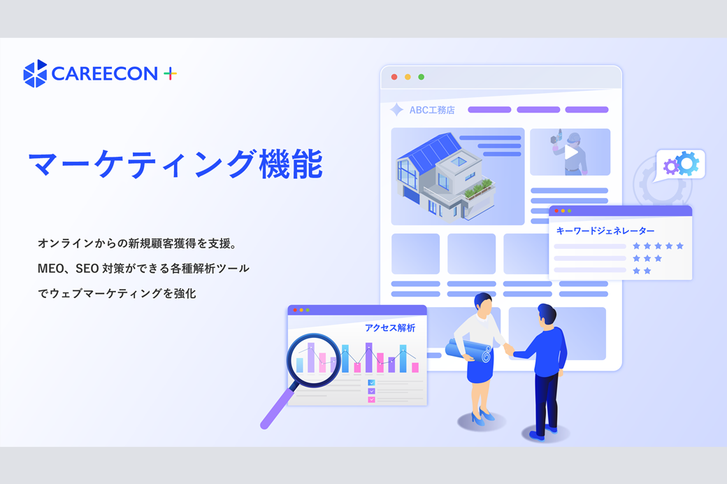 資料表紙